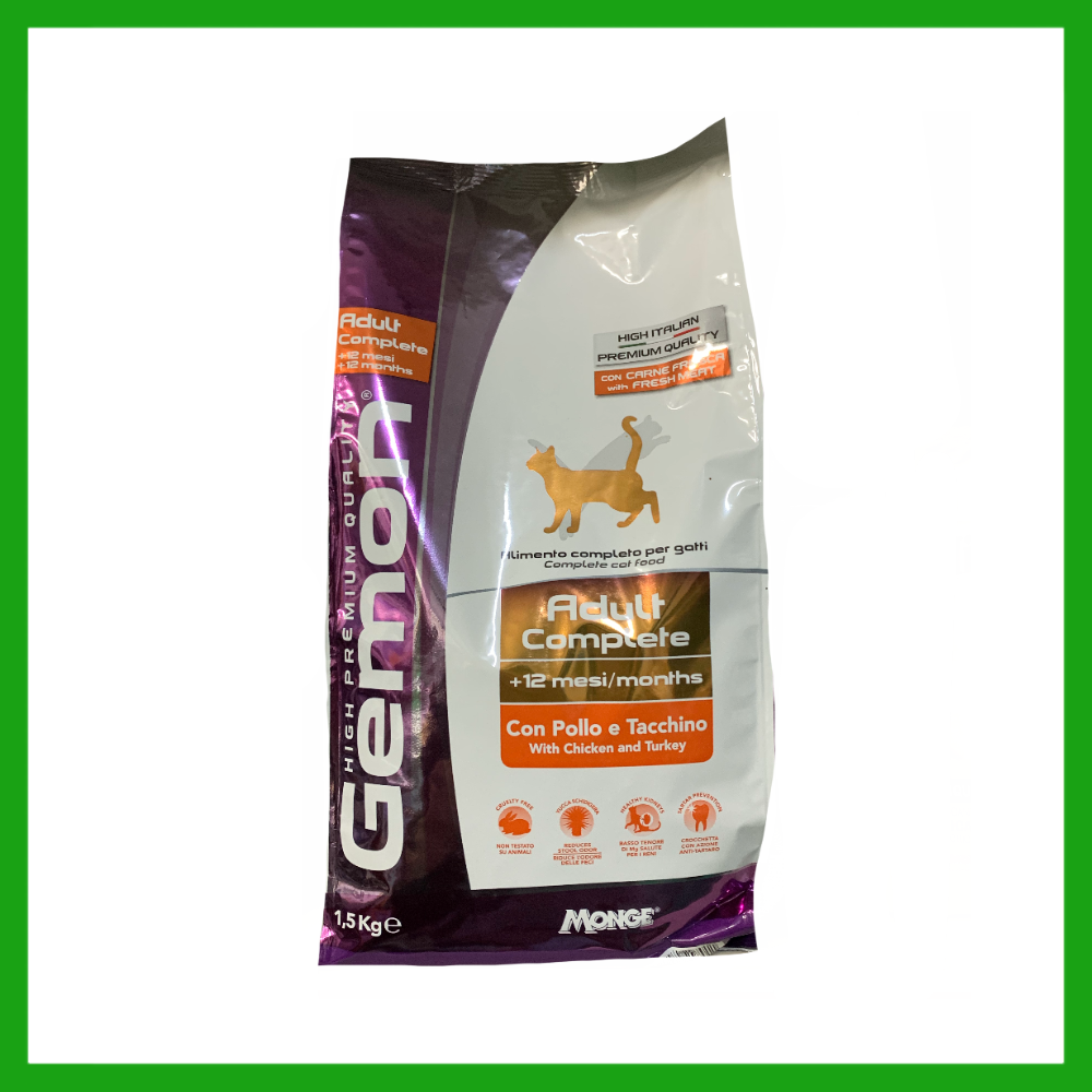 GEMON CAT FOOD