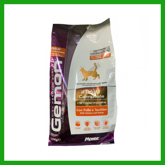 GEMON CAT FOOD